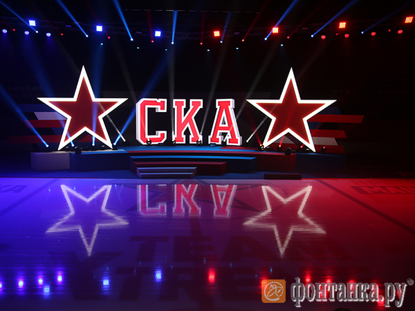 СКА пришел в новый сезон с миллиардом и «канадской» площадкой