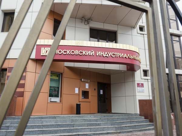 Дворцовый переворот. Центробанк собирает активы Минбанка в Петербурге