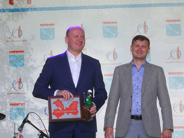 Setl City стал лауреатом конкурса «Лучшая строительная организация Лен. области»