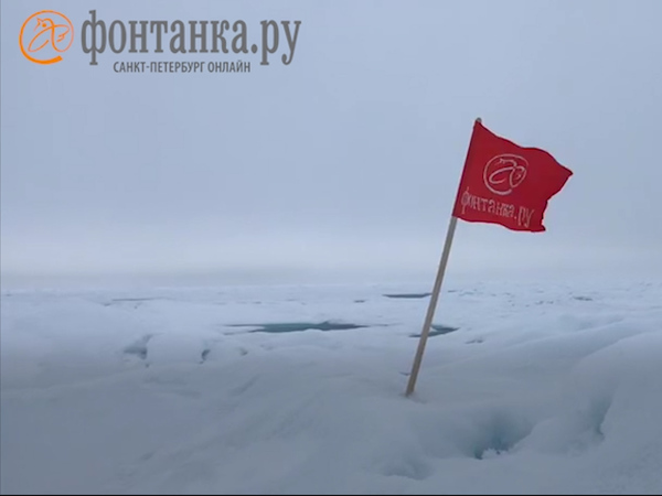 Что делать, если вы на Северном полюсе, а флаг забыли дома? Бесполезная инструкция от «Фонтанки»