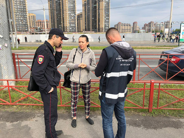 Комитет по контролю за имуществом опроверг жалобы предпринимательницы на насильное перемещение в туалете