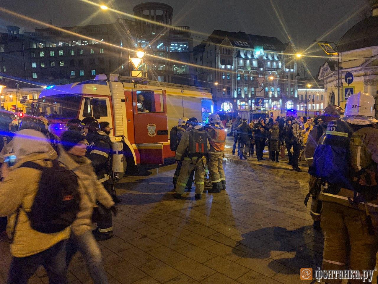 Новости москвы сегодня взрыв в метро