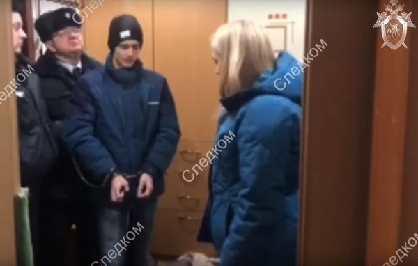 Кадр из видео СК РФ в YouTube