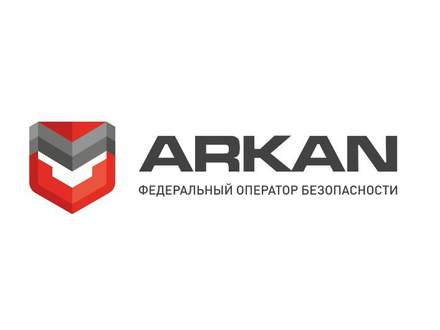 ������������� ��������� ARKAN