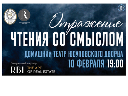 ������������� ������� RBI