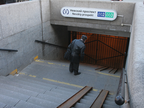 Привет из прокуратуры: «Взрывавшего» метро в Петербурге освободили, пусть теперь Госдума смотрит на казус Найденова
